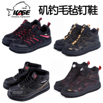 kase kaithisay fishing shoes non-slip waterproof landing reef shoes lujah shoes ultra light and breathable wear resistant felt nail shoes