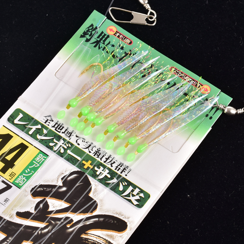 Sasame沙沙麦日本进口新鸿圈S-602仿真鱼皮马友池仔黄鸡串钩仕挂 - 图2