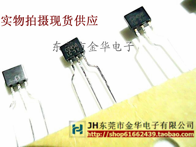 2SC2458 C2458 C245B TO-92S进口全新原装直插三极管只做原装-图1