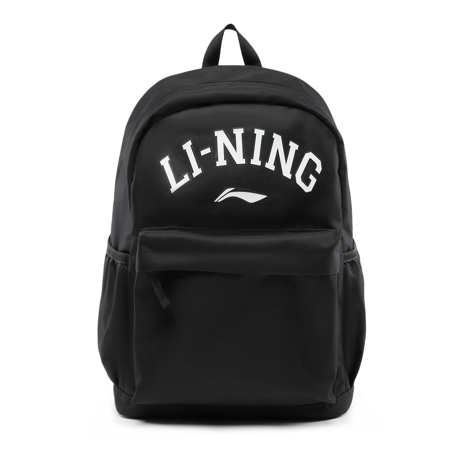 Li Ning men's and women's sports lifestyle series backpack