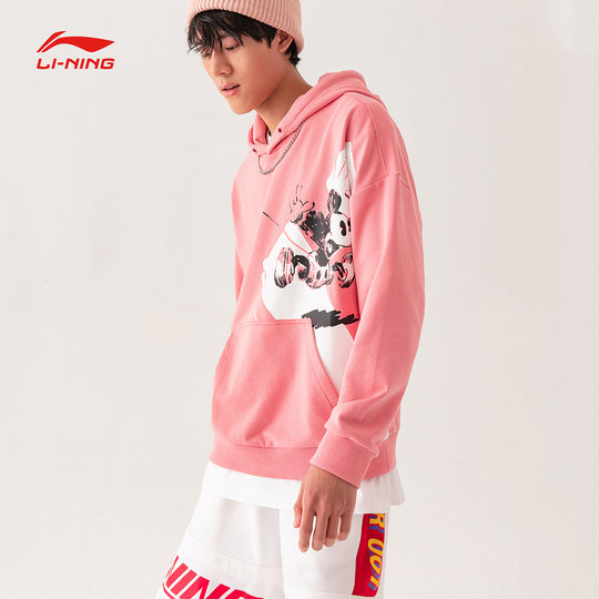 Li Ning unisex loose running pullover sweatshirt