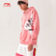 Li Ning unisex loose running pullover sweatshirt
