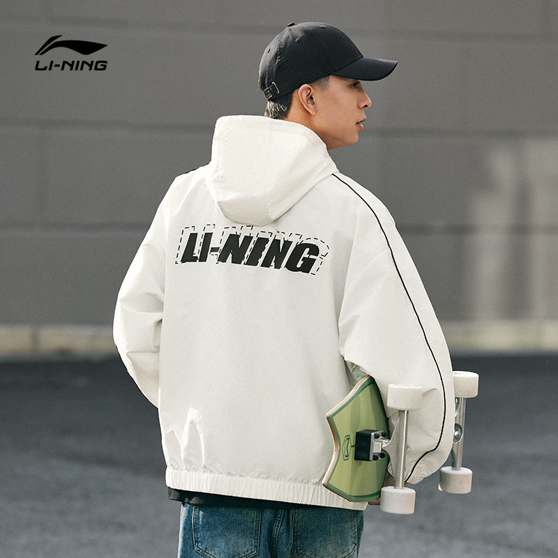 中国李宁荷叶风衣防泼谁男女同款外套2024春季户外防晒服AFDU695,淘宝优惠券,粉丝福利购,淘宝优惠卷