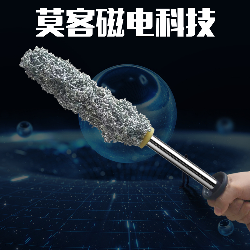 抽拉强磁捡铁器磁力棒除铁器干湿二用铁屑清理器加强磁性可吸重物-图1