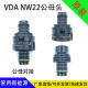 Cooling system constant temperature pipe water tank joint