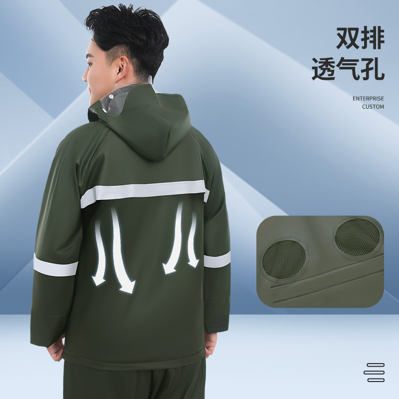 单件雨衣上衣男女雨裤套装外卖骑电动摩托车加厚防暴雨水劳保外套,淘宝优惠券,粉丝福利购,淘宝优惠卷