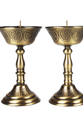 合金供佛 佛前蜡烛台仿铜烛台一对佛堂用品装饰摆件