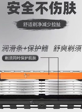 2026款电动剃须刀男士专