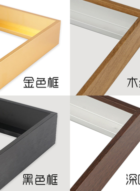 新中式纯白画面玄关装饰画