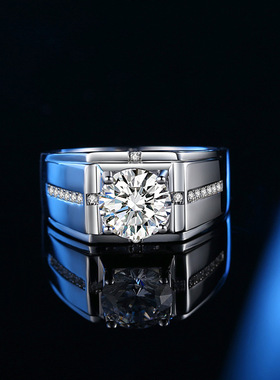 莫桑石男士钻戒仿真钻戒复古轻奢