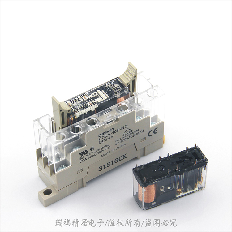 G7SA-2A2B/3A1B DC24V;10脚安全继电器套装组合底座P7SA-10F-ND - 图3