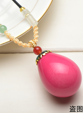 菩提挂件彩色佛心果项链吊坠