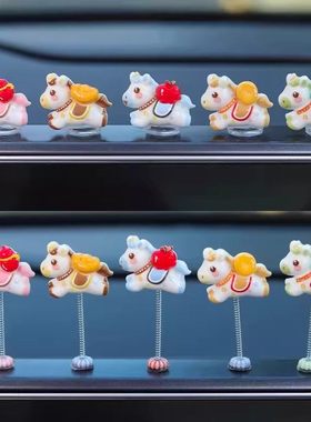 【爆款限时1折】发财暴富小马