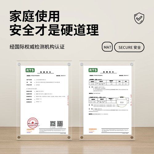 【护眼书桌垫】儿童学习桌专用写字台垫小学生课桌桌布桌面保护垫 - 图1