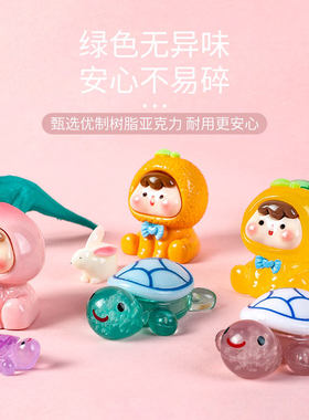 微缩仿真老虎兔子盲袋玩偶礼物