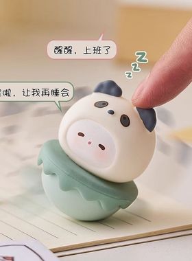 不倒翁情绪稳定神器小摆件