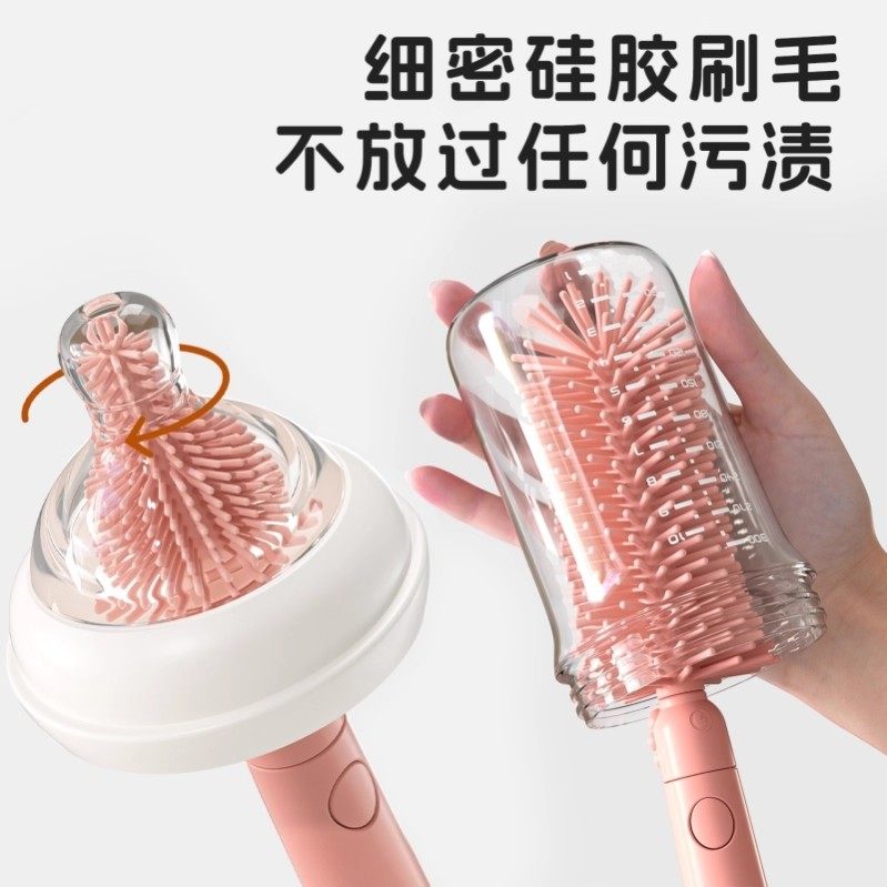 硅胶奶瓶刷便携式外出收纳盒套装奶瓶清洁刷新生婴儿奶嘴清洗涮子,淘宝优惠券,粉丝福利购,淘宝优惠卷