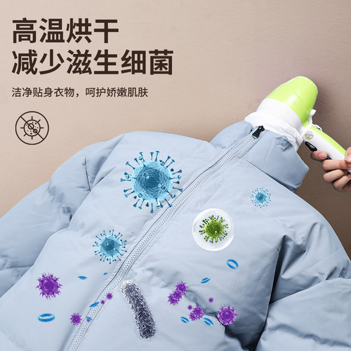 干衣袋羽绒服蓬松神器便携旅行家用电吹风机快速吹干衣物烘干袋子 - 图1