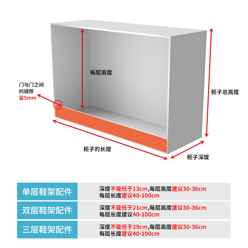 不锈钢鞋柜翻斗五金配件下翻门翻转架鞋架旋转翻板单双层反斗式 - 图2