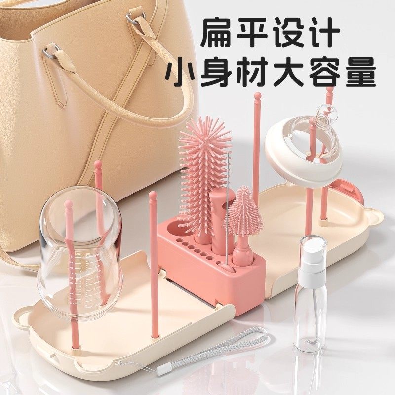 硅胶奶瓶刷便携式外出收纳盒套装奶瓶清洁刷新生婴儿奶嘴清洗涮子,淘宝优惠券,粉丝福利购,淘宝优惠卷
