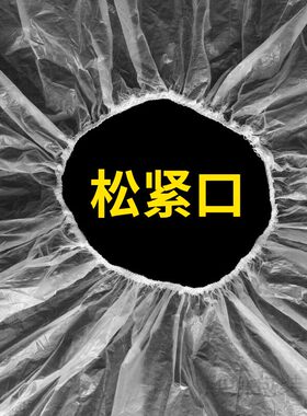 一次性防水免洗理发店披肩围布