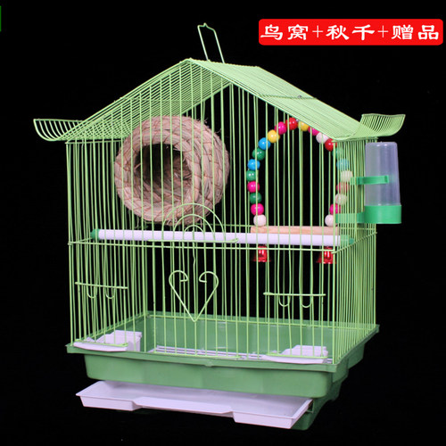 虎皮鹦鹉鸟笼牡丹玄凤大号别墅笼子文鸟珍珠小号铁艺金属小鸟包邮 - 图1