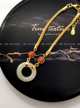 925纯银镀金平安扣手链 南红 和田玉手链 吉祥首饰 女神气质礼物