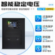 UPS uninterruptible power supply 220V anti-power outage emergency