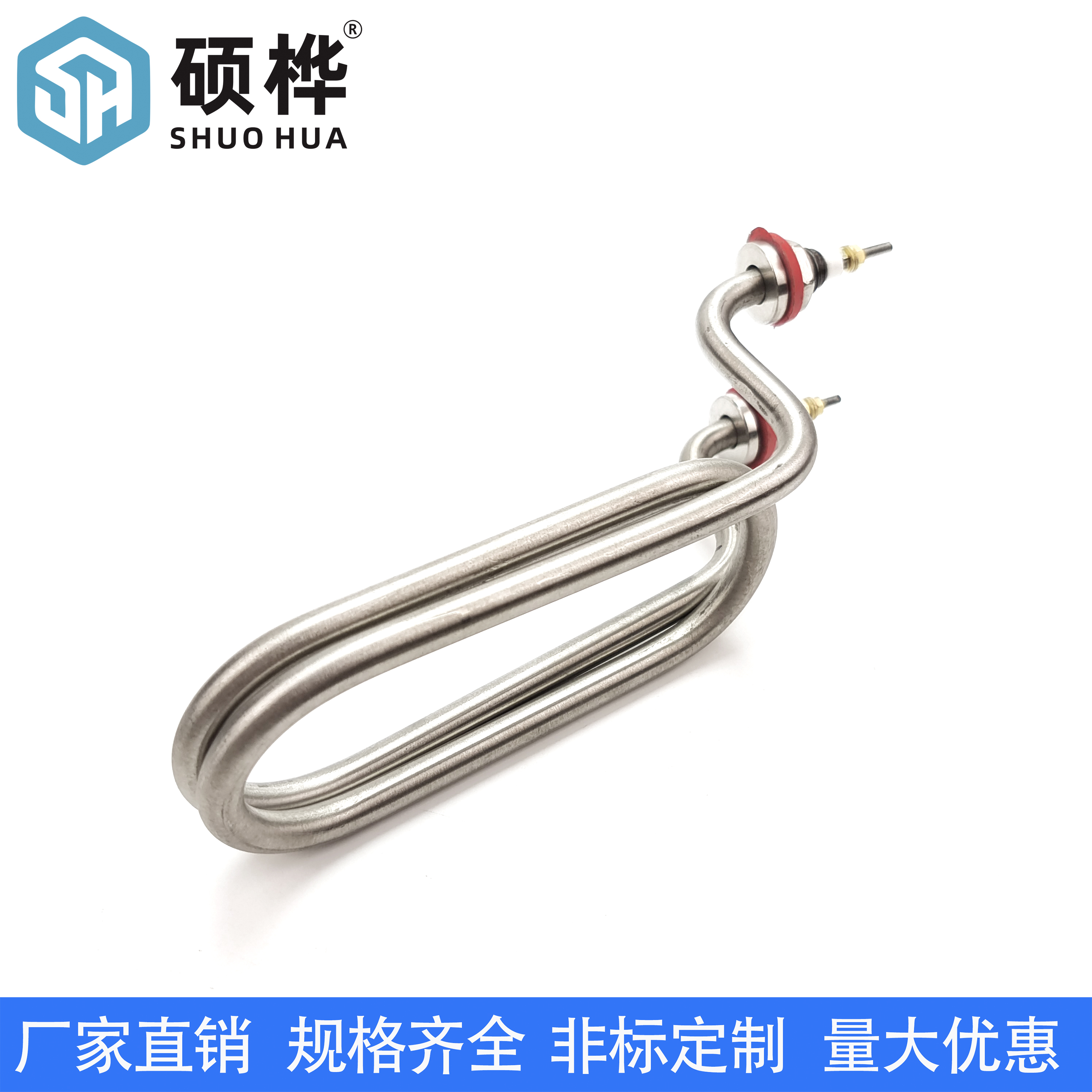 非标定做不锈钢加热管 高温消毒柜加热器 220V900W液体加热电热管 - 图0