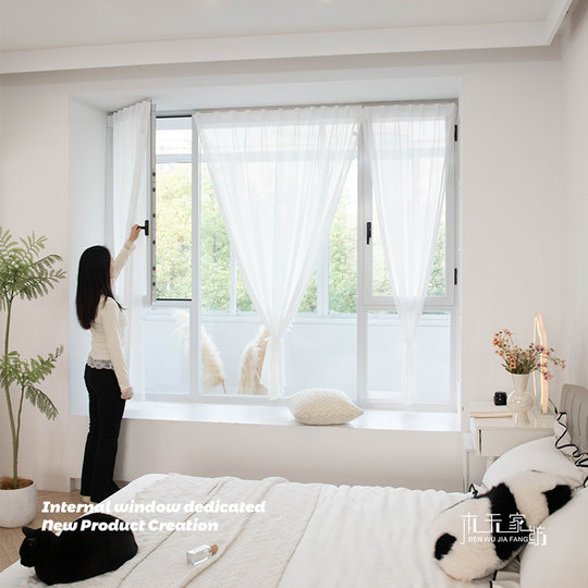 内开窗飘窗简约梦幻百叶纱2025新款免打孔透光不透人客厅遮阳防刮