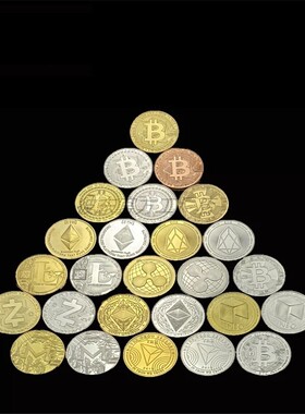 新款区块链数字币国外