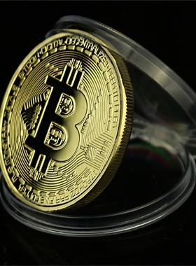 Bitcoin 金币BTC实物硬币比特B美元世界钱币外币数字金币创意礼物
