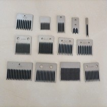 Rubber Tire Toothed Knife Superior Quality Tire Shave Trimming Cut Hair Trim Hair Trimming Knife Sheared Hair Knife Shave Hair Knife