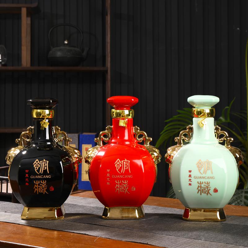 景德镇陶瓷泡酒瓶 五斤装镀金馆藏双耳密封酒坛 5斤家用白酒罐子