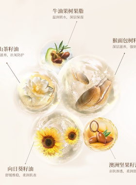 LACUES露可莳澳洲进口羊毛脂紧致抗皱敏感肌保湿面霜