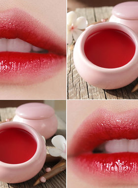 鎏金人鱼姬植物口脂胭脂腮红眼影高光多用口红学生可用裸妆二送一