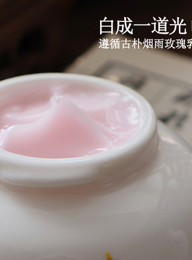 梦漫黛水嫩玫瑰乳液改善熬夜暗沉