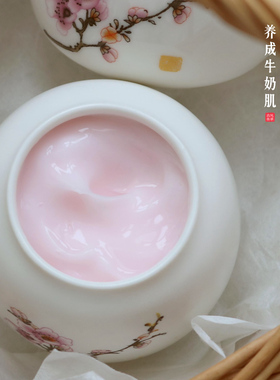 特别适合熬夜肌补水玫瑰草本精粹