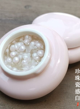 梦漫黛植萃美肌润养补水精华凝胶