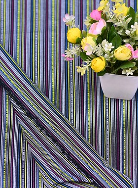 广西壮族民俗条纹桌布台布 DIY民族服装服饰背包面料活动展示布料