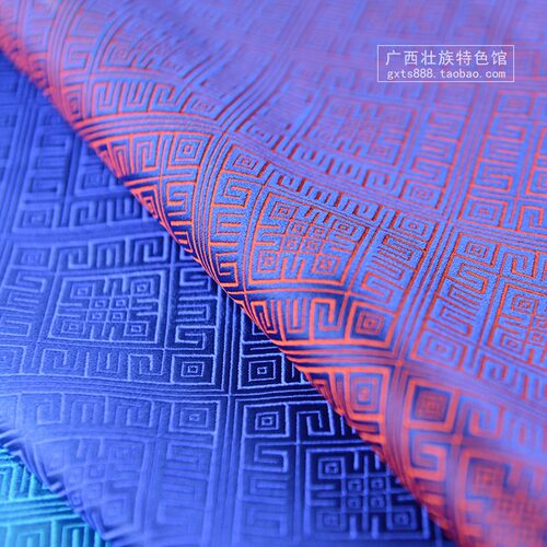 广西壮族提花壮锦织锦缎 73cm宽民族风面料装饰丝绸布料 多色可选 - 图1