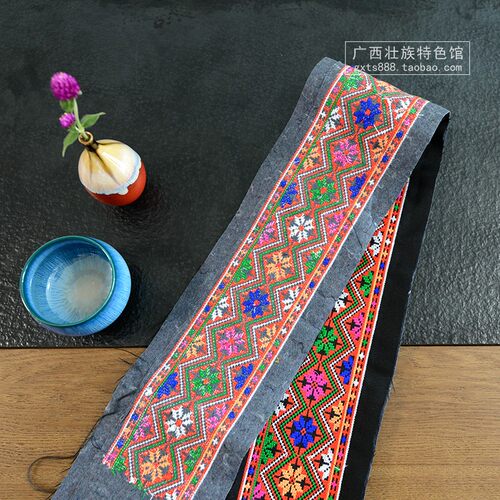 广西瑶族苗族衣着特色刺绣花边 传统服装服饰设计铺面料布料织带 - 图3