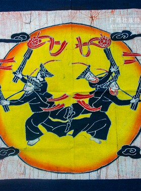 广西少数民族风俗特色民宿宾馆酒店 装修装饰画壮族壁画蜡染挂画