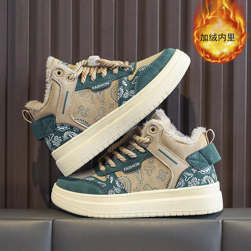 高帮男鞋冬季加绒加厚保暖棉鞋青少年一脚蹬潮流百搭运动休闲板鞋,淘宝优惠券,粉丝福利购,淘宝优惠卷