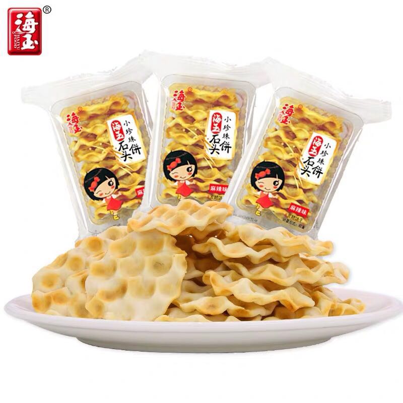 海玉小石头饼山西特产手工零食原味椒盐麻辣孜然番茄珍珠饼888g - 图0