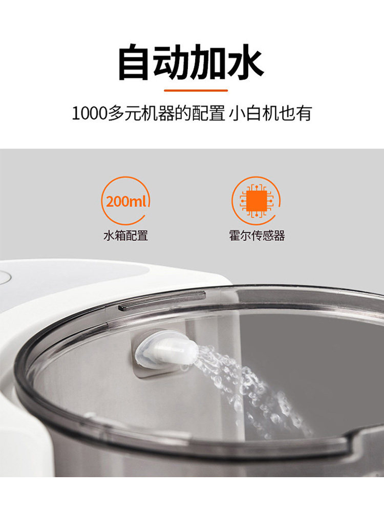 九阳家用全自动小型电动智能面条机 九阳纳辰面条机