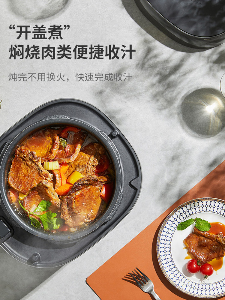 九阳4l升家用电压力锅饭煲无油烤箱 九阳纳辰电压力锅