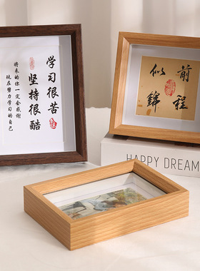 正念神器的疗愈禅修小物件摆件字画相框摆台正心正言正行书法装饰