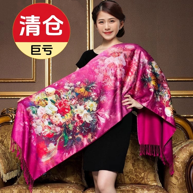 真丝丝巾女秋冬季高贵百搭长款桑蚕丝妈妈围巾旗袍披肩外搭两用 - 图0