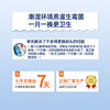 Haowei adapts to Philips Diamond 7 Series G3 electric toothbrush head HX3792/01 replacement head HX379B/P gum protection